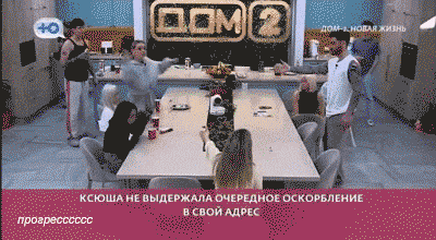 https://i1.imageban.ru/out/2026/02/07/6778b02ff15f7d06f3d53defb701d79a.gif