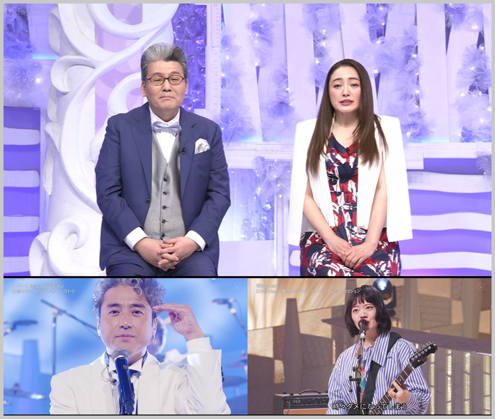 Music Fair (2026.02.07) (JPOP.ru) scr.png