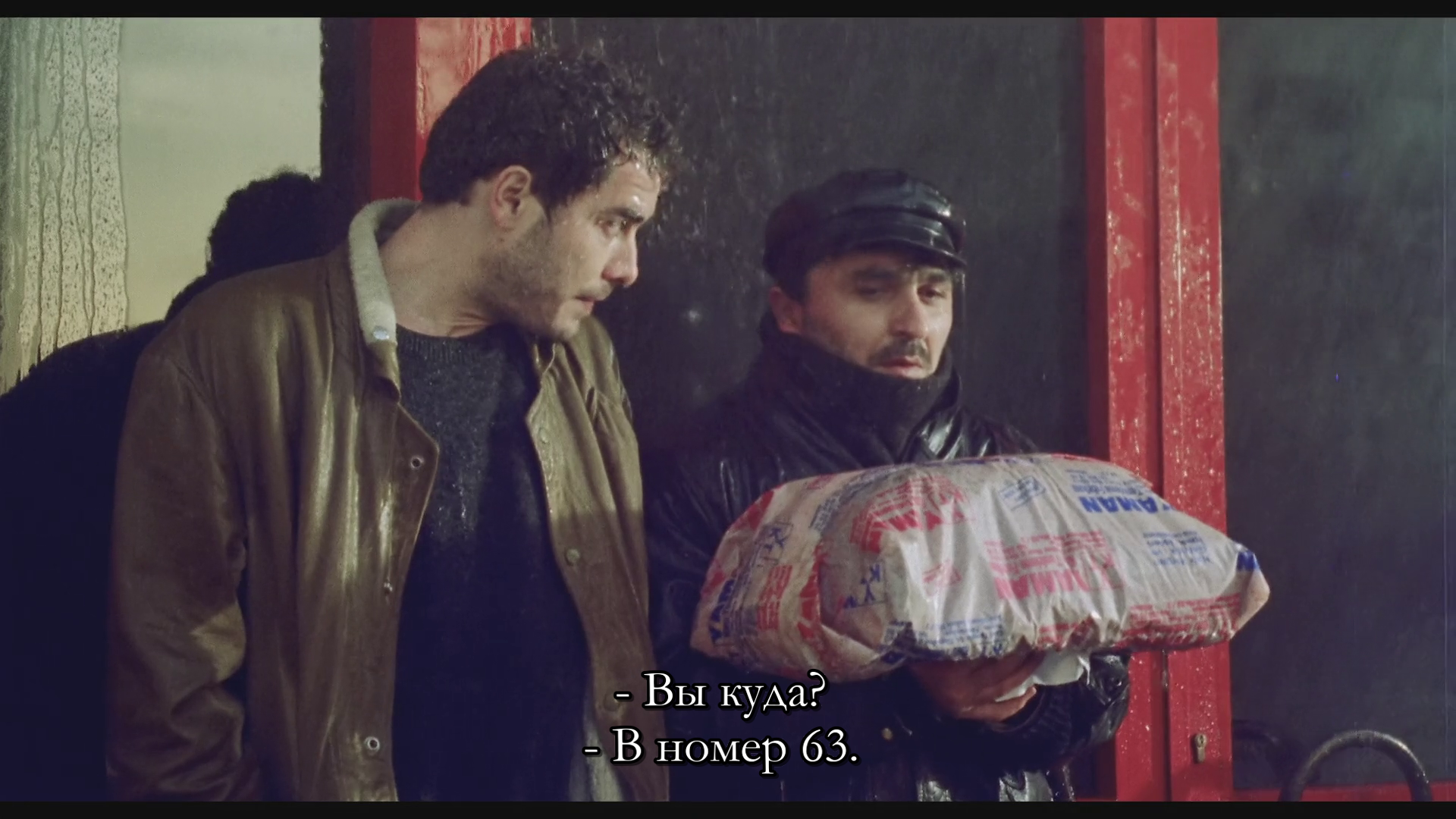 vlcsnap-2026-02-07-20h40m02s385.png