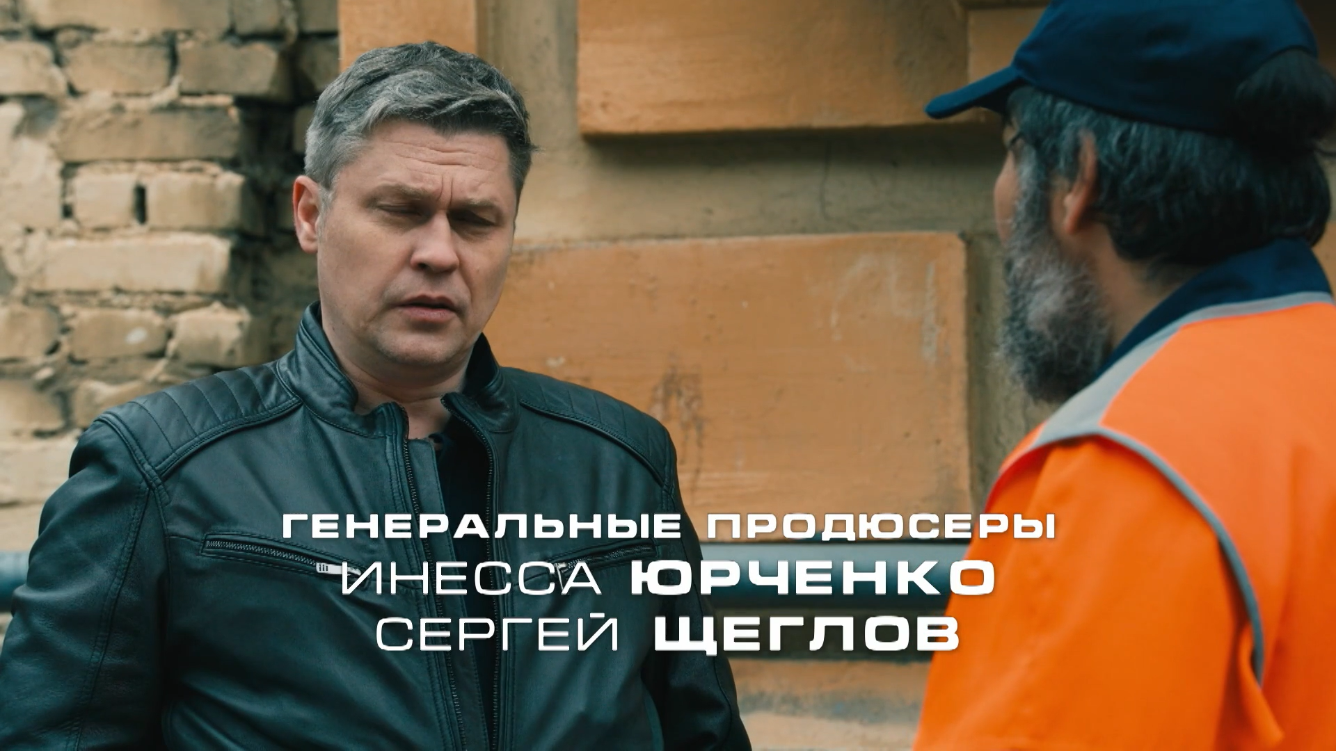 Uslovnyj ment.03.serya.WEB-DL.(1080p).by.lunkin_001_7164.png