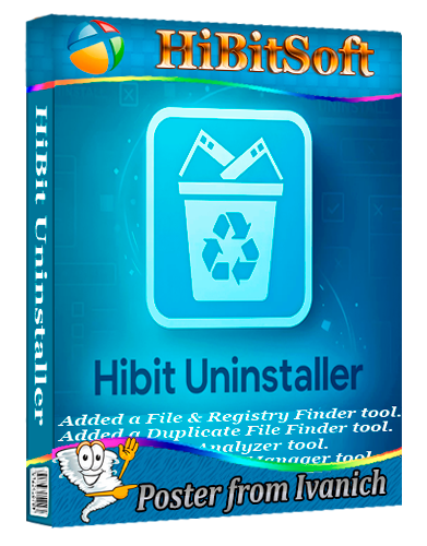 HiBit Uninstaller 4.0.10 + Portable [2026, Multi/Ru]