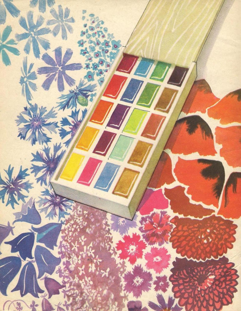 Римская Корсакова Ольга - Цвета разноцветные (1960)_pic5.jpg