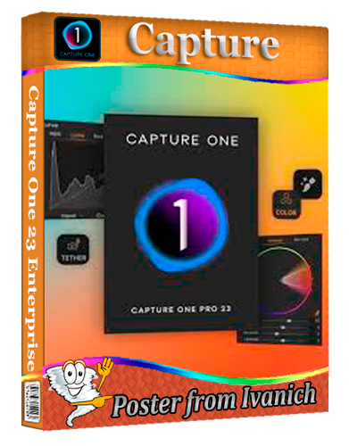 Capture One 23 Enterprise 16.7.3.3328 RePack  [2026, Multi/Ru]