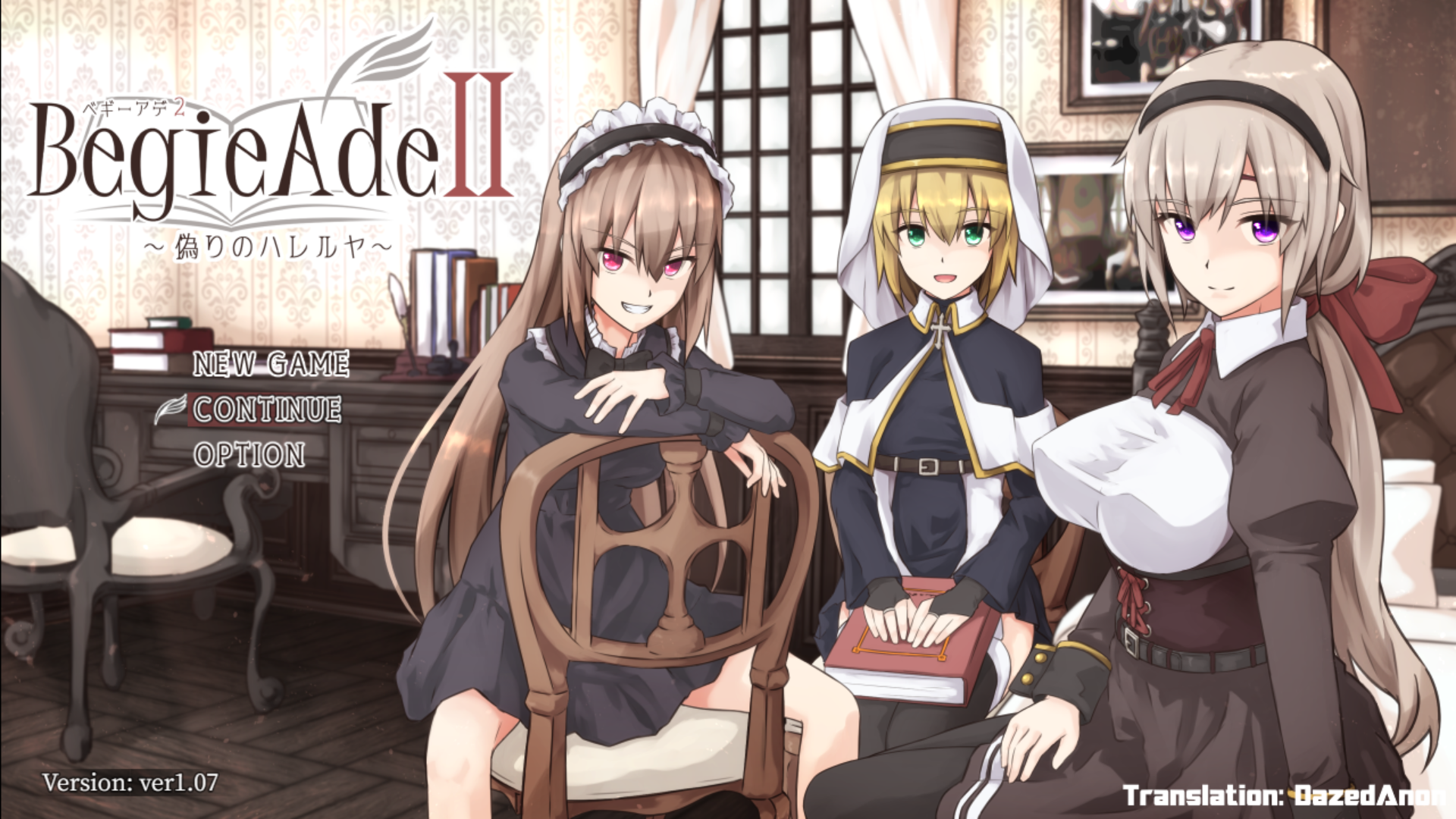 Снимок экрана 2026-02-16 193726.png