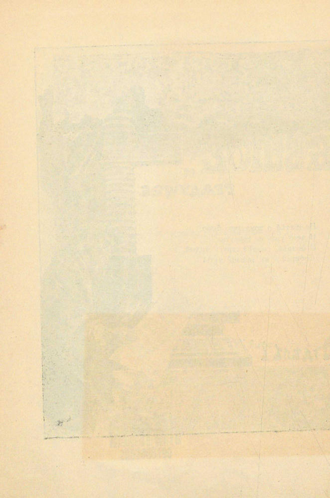 Позняков Н.И. - Заветные песни и сказки. Сборник стихотворений Н. И. Познякова - 1905_pic10.jpg