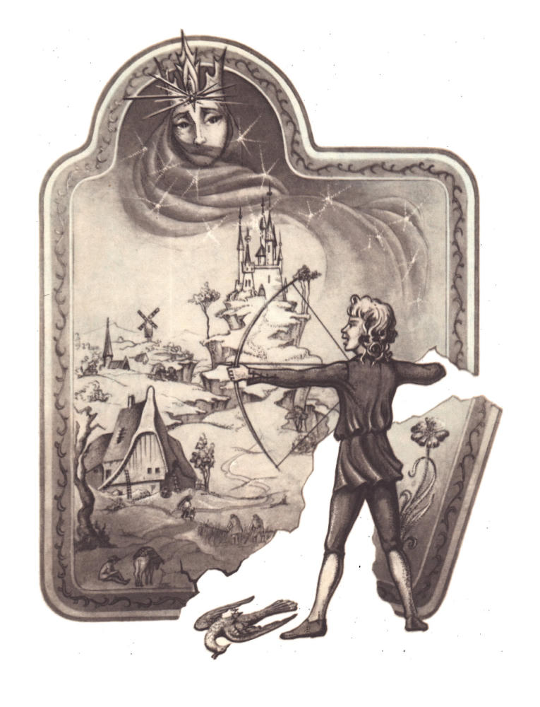 Уайльд, Оскар - Мальчик-звезда. Сказки. 1979_pic15.jpg