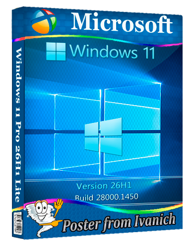 Windows 11 Pro 26H1 Lite (build 28000.1450) x64  [RU]