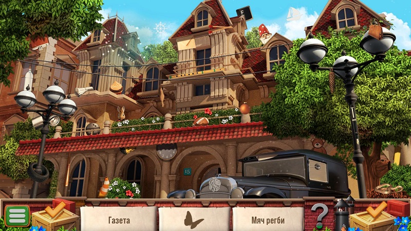 альтернативное название картинки