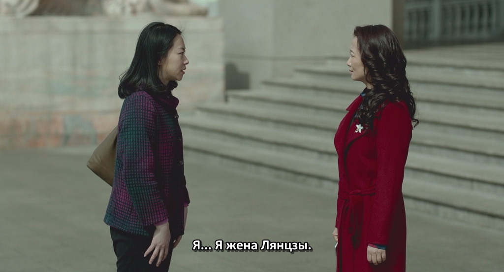 И горы сдвигаются с места.2015.BDRip AVC msltel.mkv_snapshot_00.58.48.686.jpg