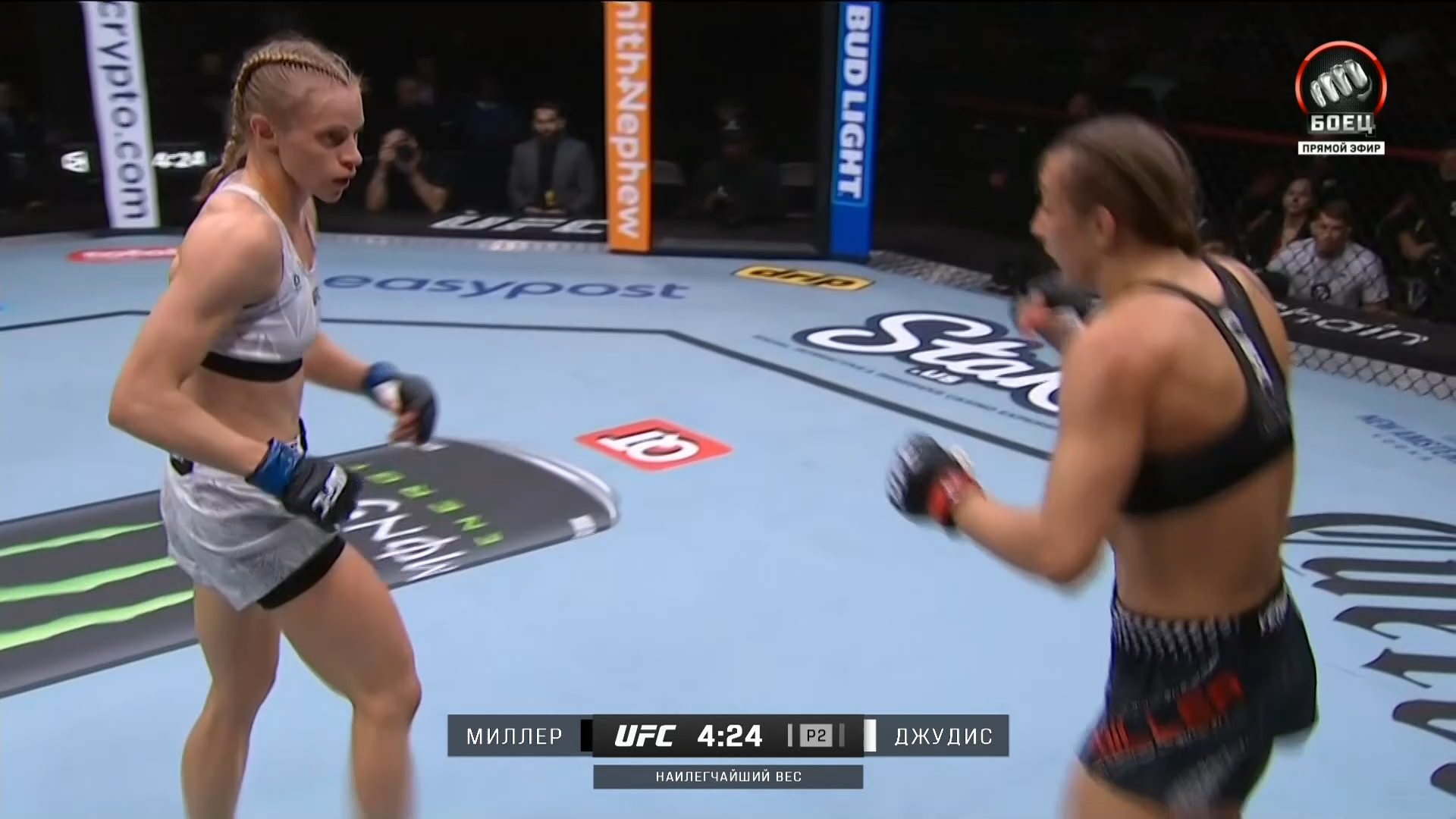 UFC Fight Night 267 Strickland vs Hernandez - Боец (25 FPS) [Full Event].mkv_snapshot_00.11.22.827.png