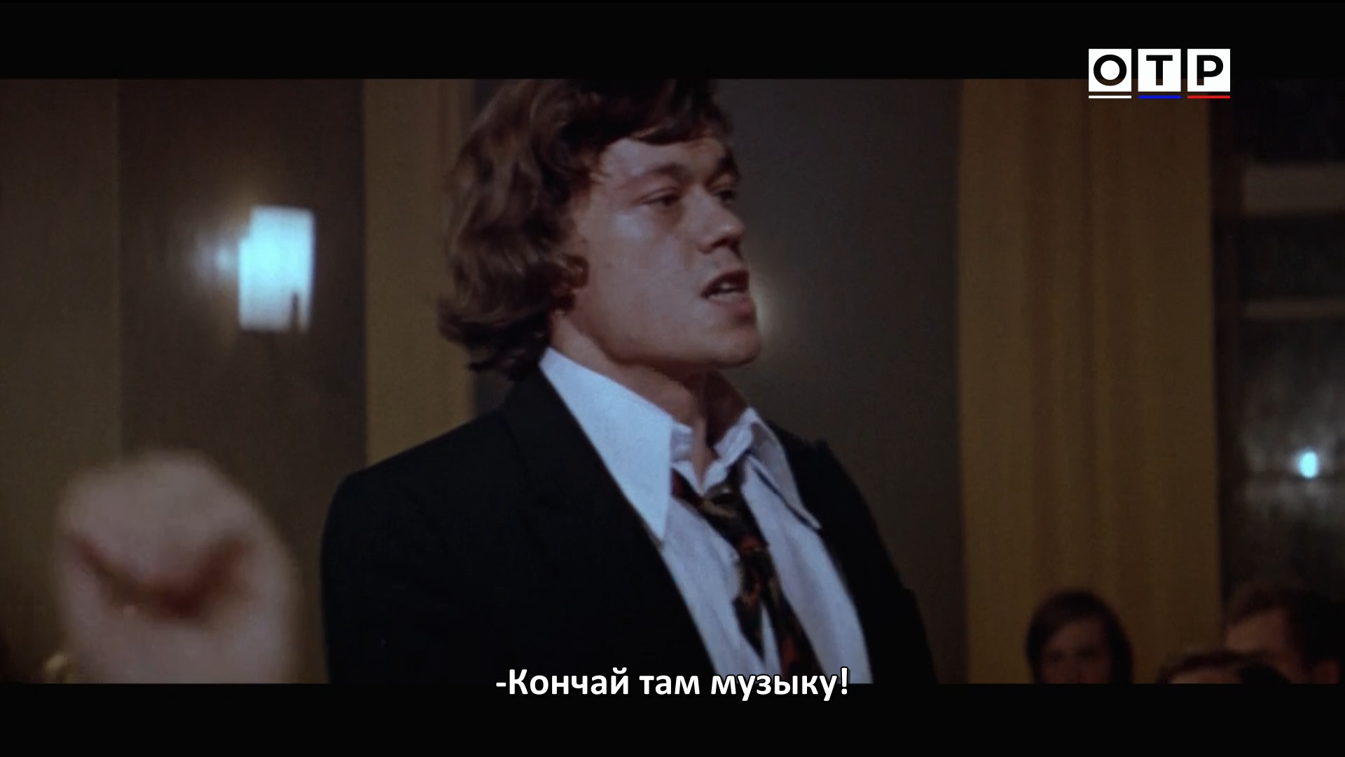 Ошибки.юности.1978.HDTV.1080i-ylnian.mkv_snapshot_00.32.15.361.png