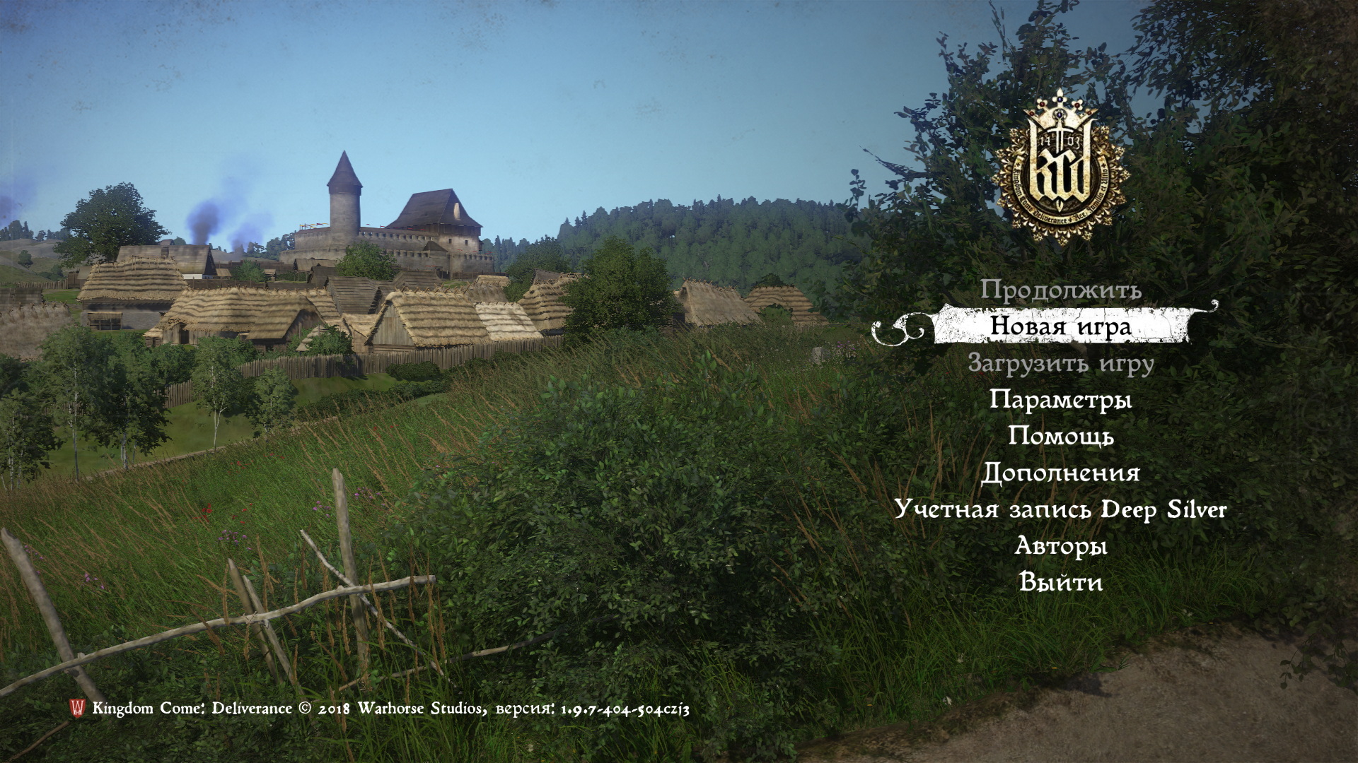 Kingdom Come_ Deliverance 24.02.2026 10_00_59.jpg