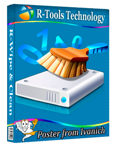 R-Wipe & Clean 20.0.2548 RePack (& Portable)  [2026, Ru/En]