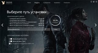 Resident Evil 2 / Biohazard RE:2 - Deluxe Edition [v 1.0 build 11636119 + DLCs] (2019) PC | Repack