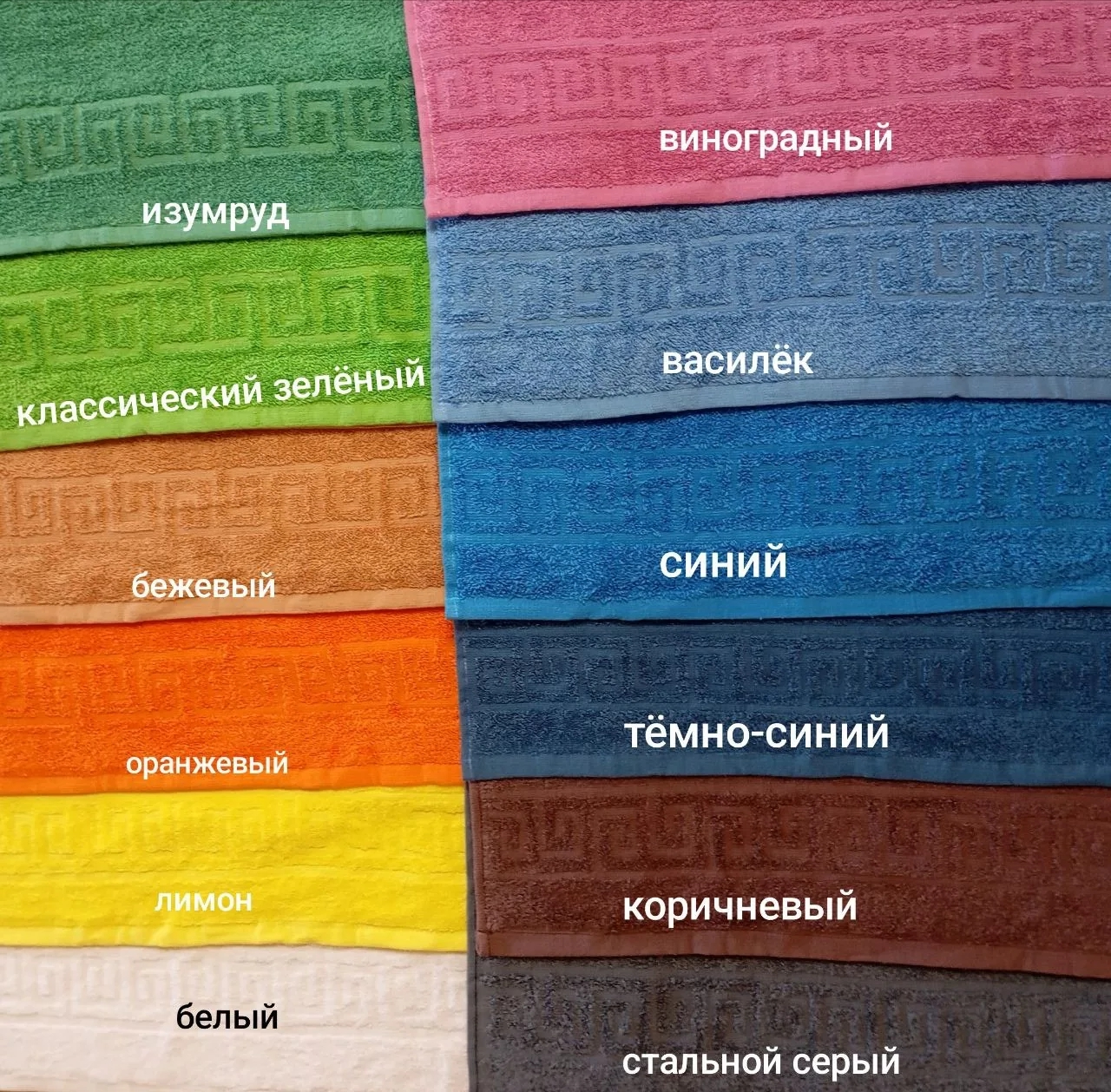 Безымянный 2026.png