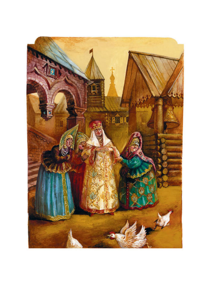 Пушкин А.С. - Сказки (Книжка в кармашке) - 2019_pic10.jpg