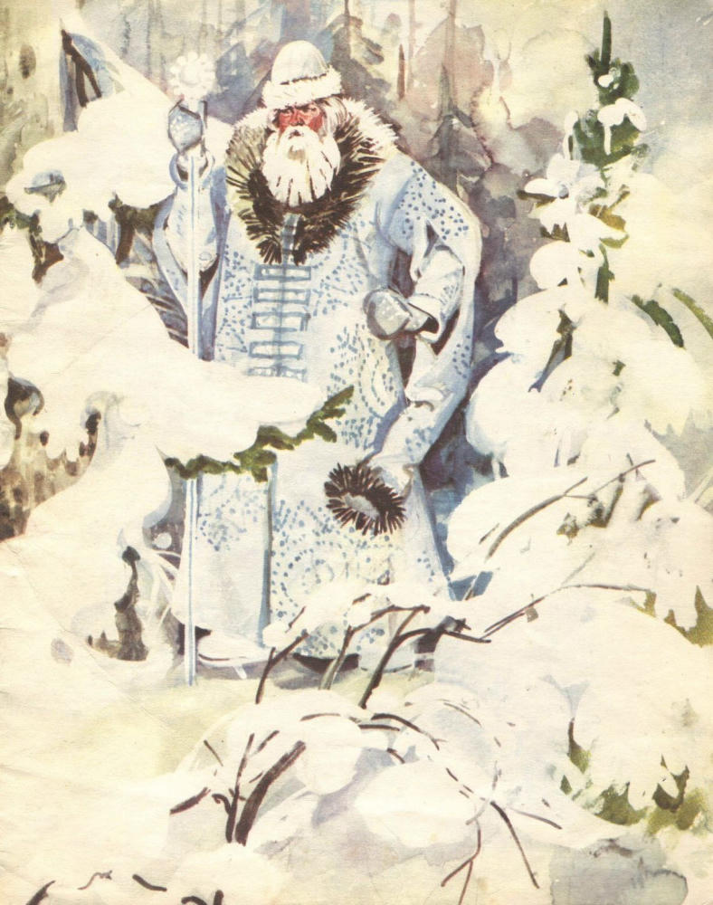 Морозко (Русская народная сказка, 1979)_pic5.jpg