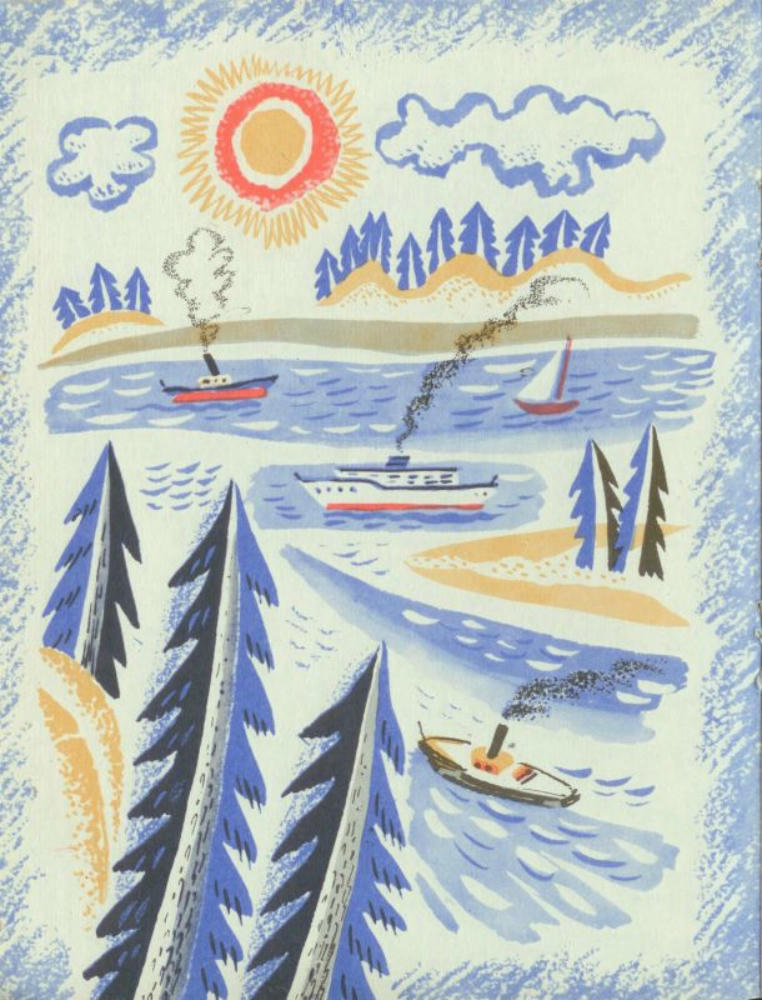 Мин Евгений - Уголек (1970)_pic30.jpg