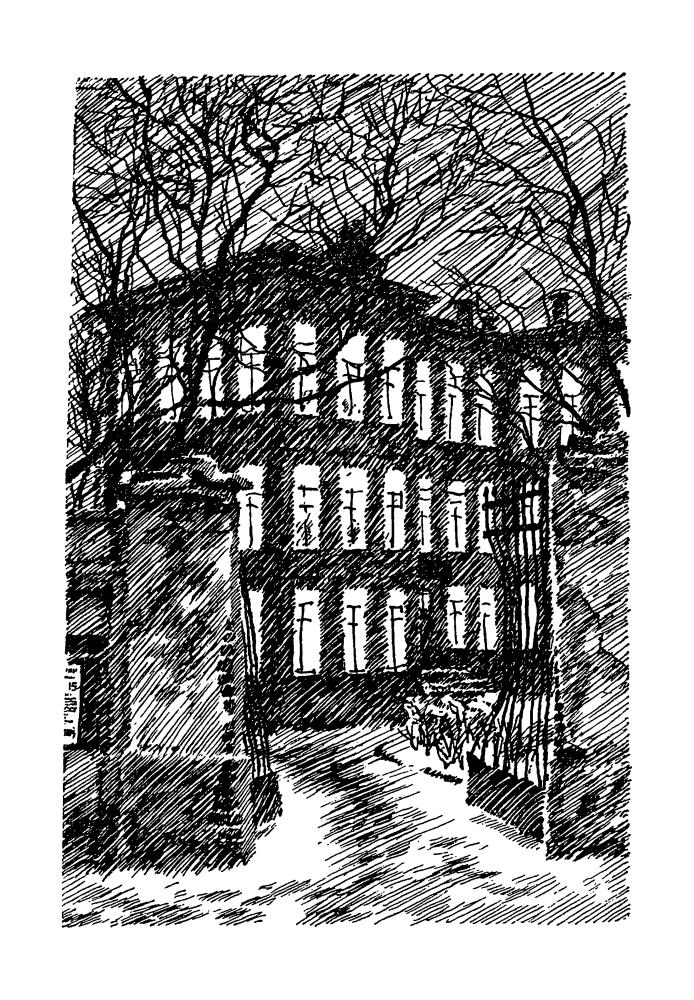 Никонов Н. - Мой рабочий одиннадцатый. 1983_pic5.jpg