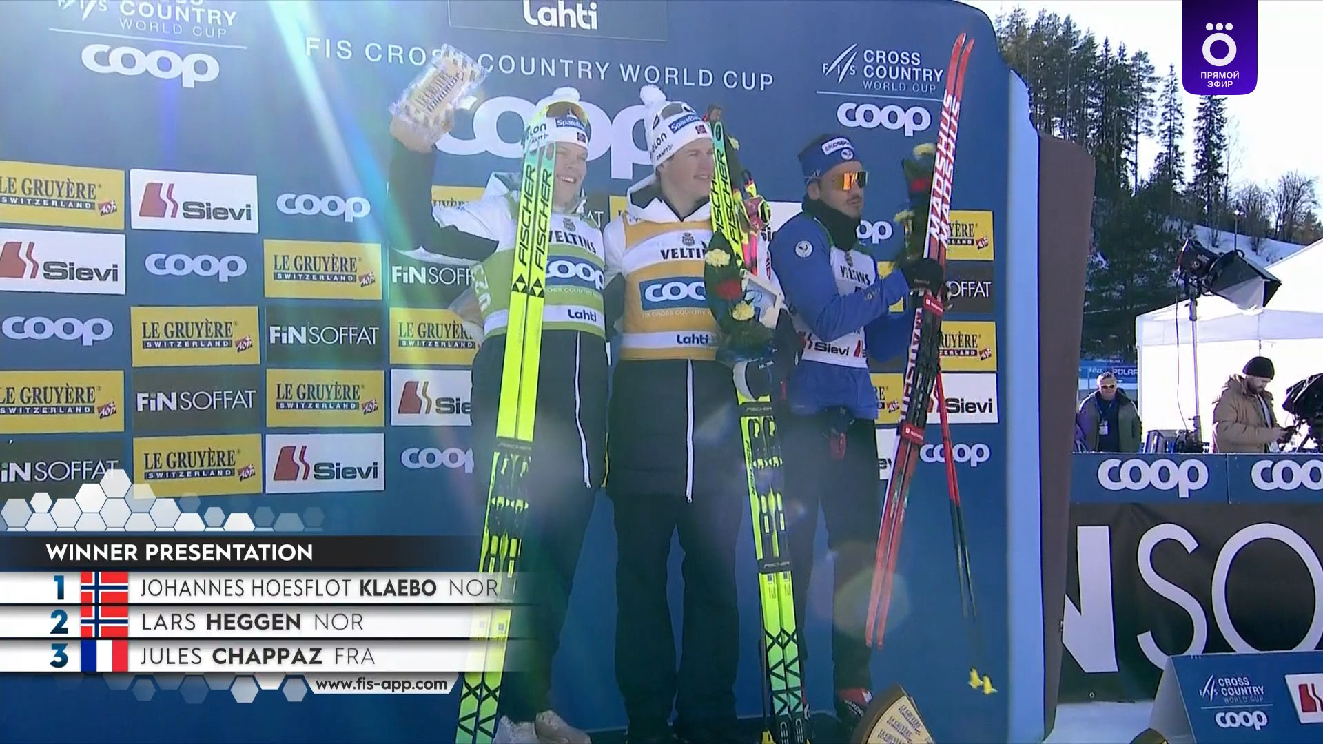 cap_260307_2.Лыжные.гонки.Кубок.Мира.2025-26.Этап.9.Лахти.Спринт.Финалы.Женщины.Мужчины.Okko.1080p.50fps.ru_02_10_13_11.jpg
