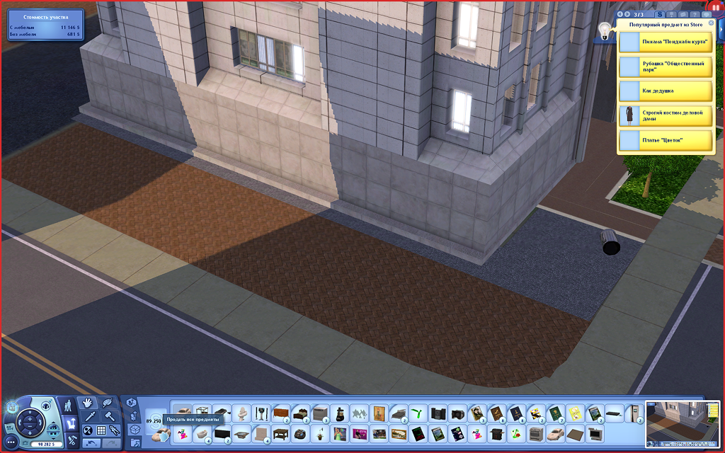 Снимок экрана 2025-10-23 в 22.20.45 1.png