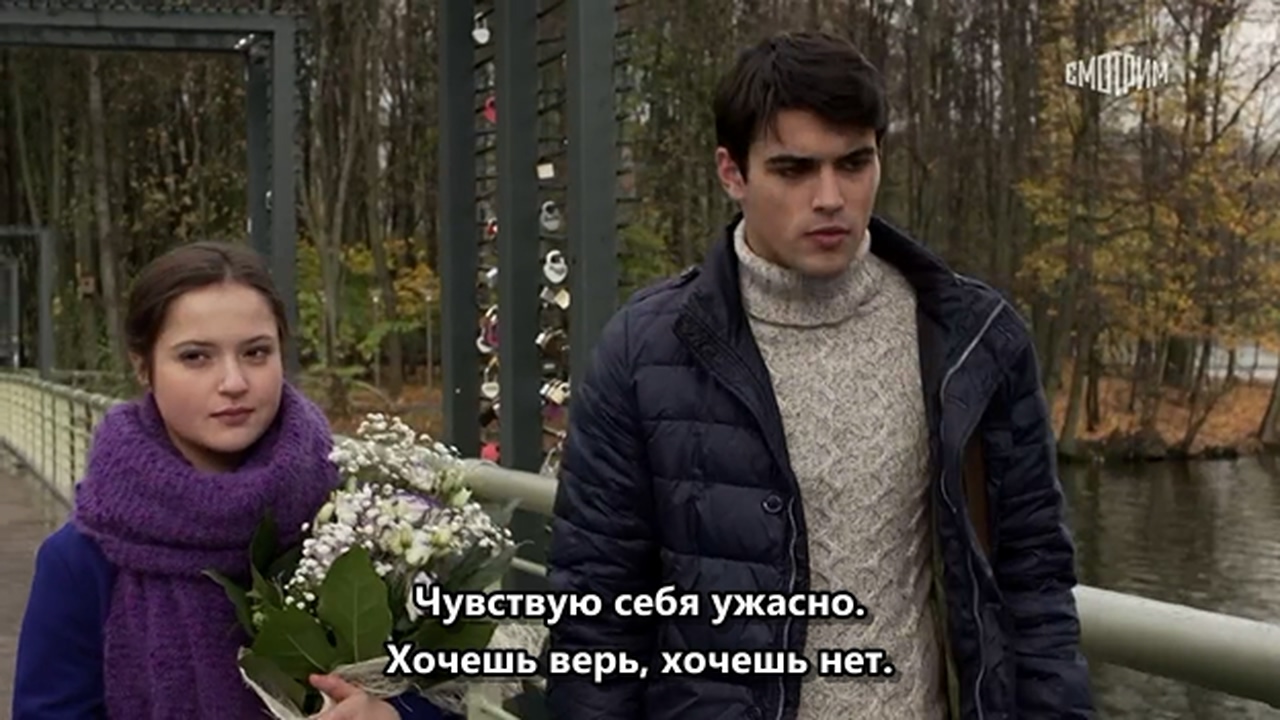 Ненавижу и люблю.2015.WEBRip.720p.mkv_20260309_133129.856.jpg