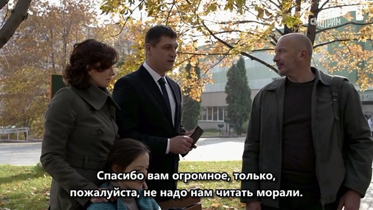 Ненавижу и люблю.2015.WEBRip.720p.mkv_20260309_133058.440.jpg