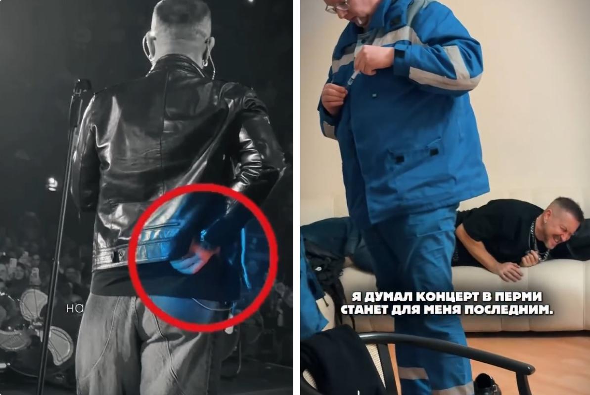 Певец Данко завершил пермский концерт несмотря на вызов скорой помощи