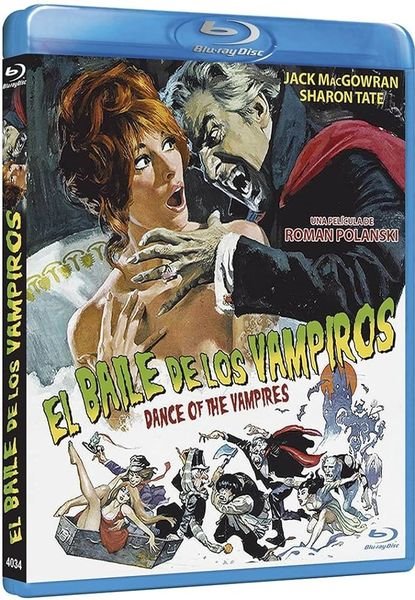 Бал вампиров / Бесстрашные убийцы вампиров, и...