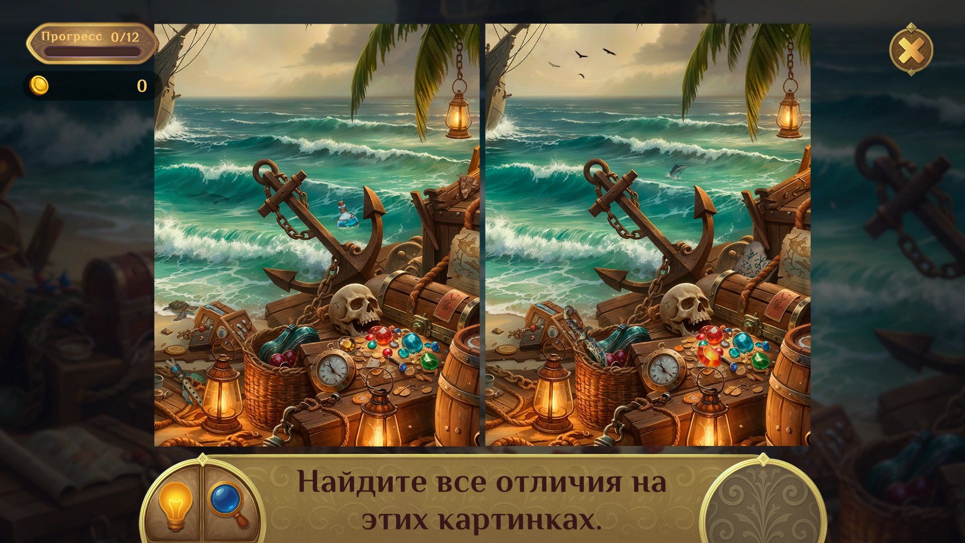 7а.jpg