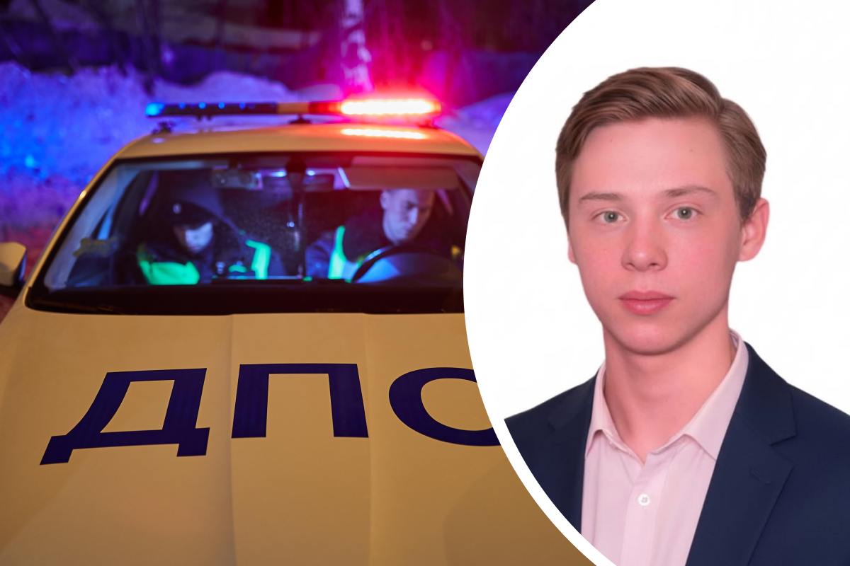 Расследование гибели Юрия Поскребышева в Кунгурском районе: новые детали