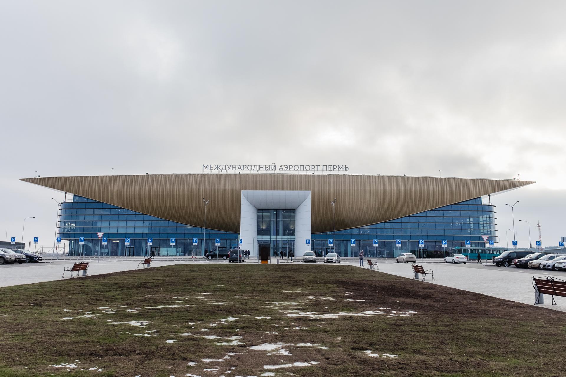 Аэропорт Перми закрыли из-за беспилотной опасности утром 13 марта