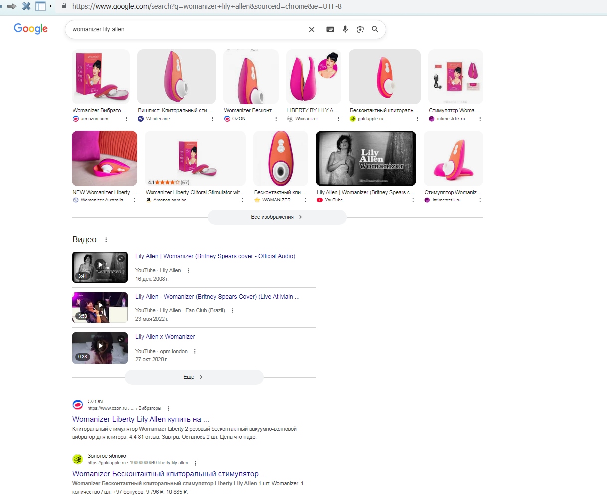 Ноgf .jpg