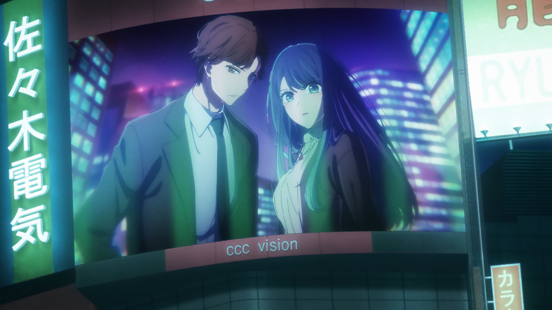 mpv_Oshi No Ko S3 - 01 [1080p WEB-DL]_00_02_50_0006.png