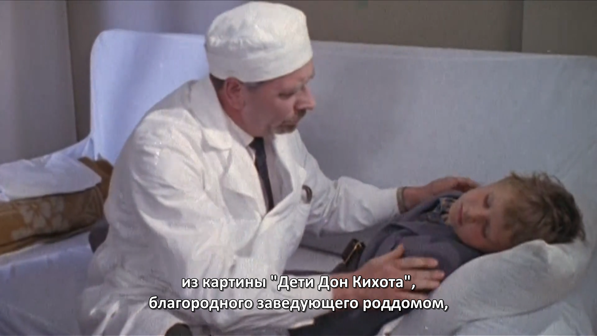 Папанов.Надо.просто.любить.и.верить.2022.WEB.1080p-ylnian.mkv_snapshot_37.06.313.png