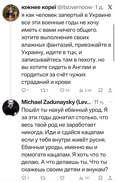 https://i1.imageban.ru/out/2026/03/20/ab5732a5496835e12662d7ad9246fc0f.jpg