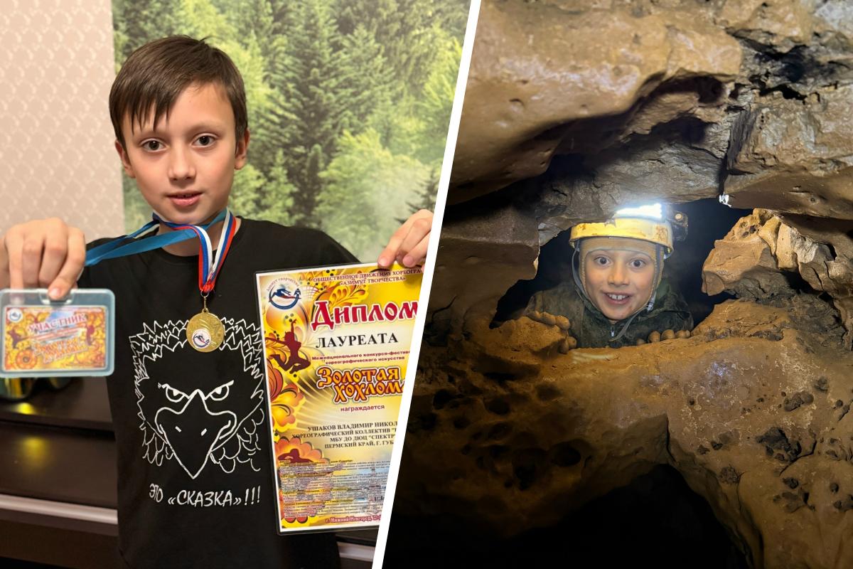 10-летний блогер из Губахи Вовчик-Морковчик ведет группу о путешествиях