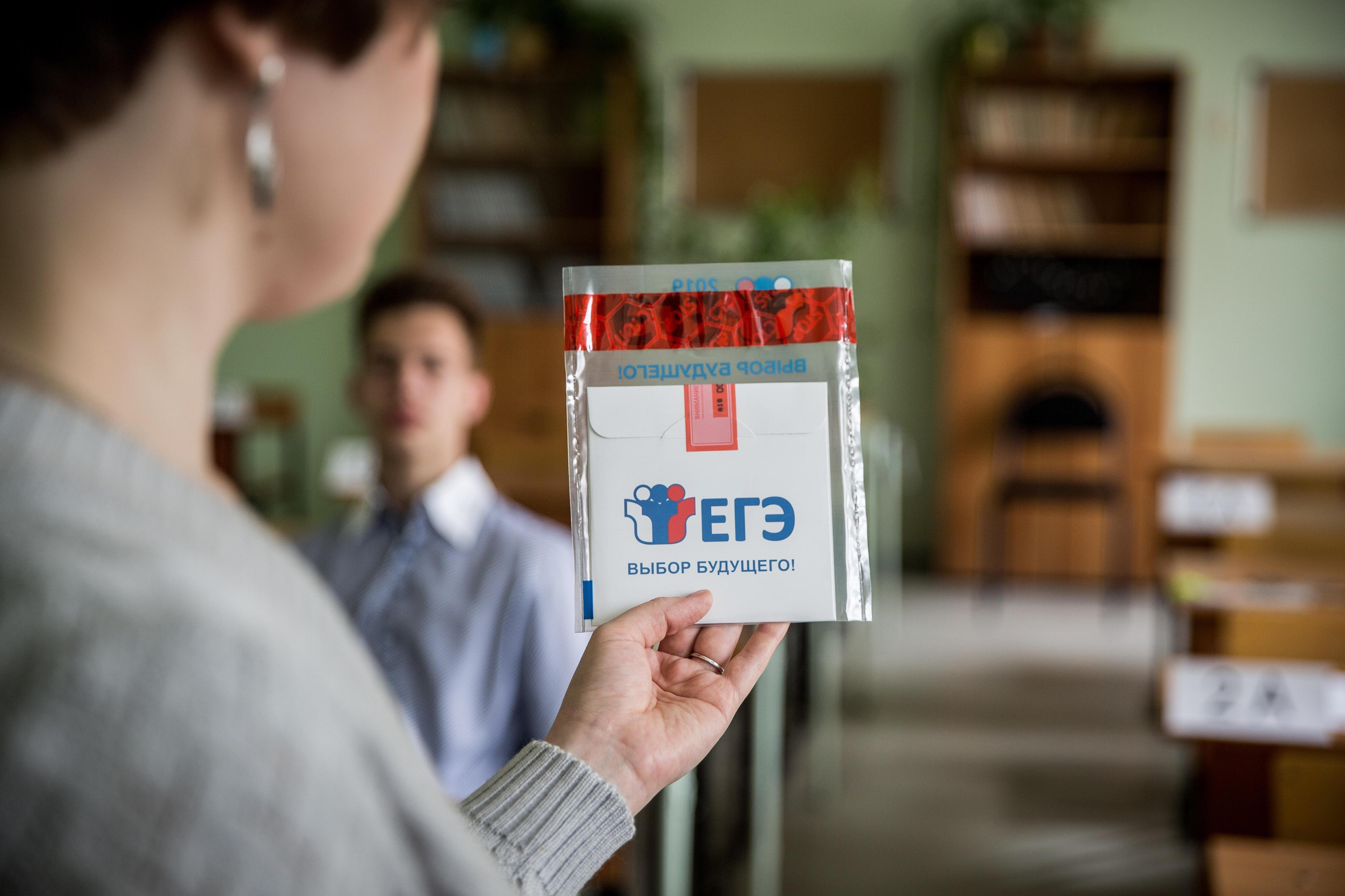 Нейросети сдали ЕГЭ по математике на отлично: результаты теста трёх ИИ