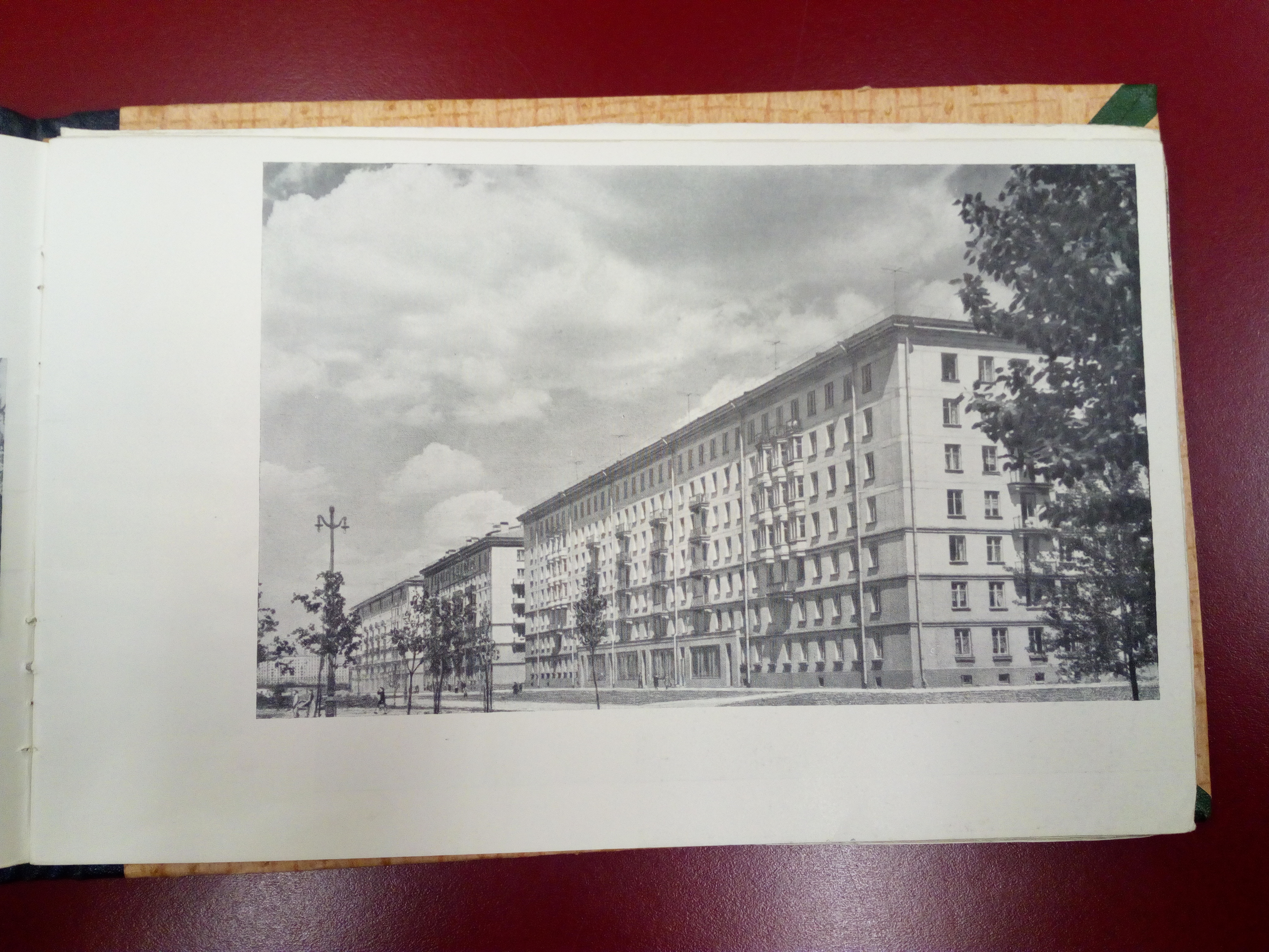 Строительство жилых кварталов_11.jpg