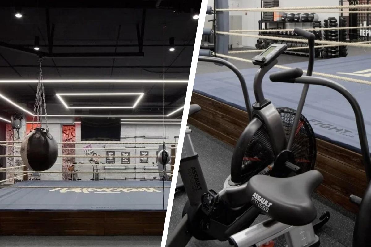 В центре Перми за 25 миллионов рублей продают бойцовский клуб «Пермский»