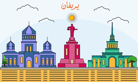 yerevan-skyline-with-line-art-style-vector-illustration-modern-city-design-vector-arabic.jpg