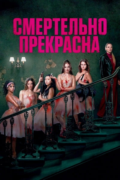 Cover.jpg