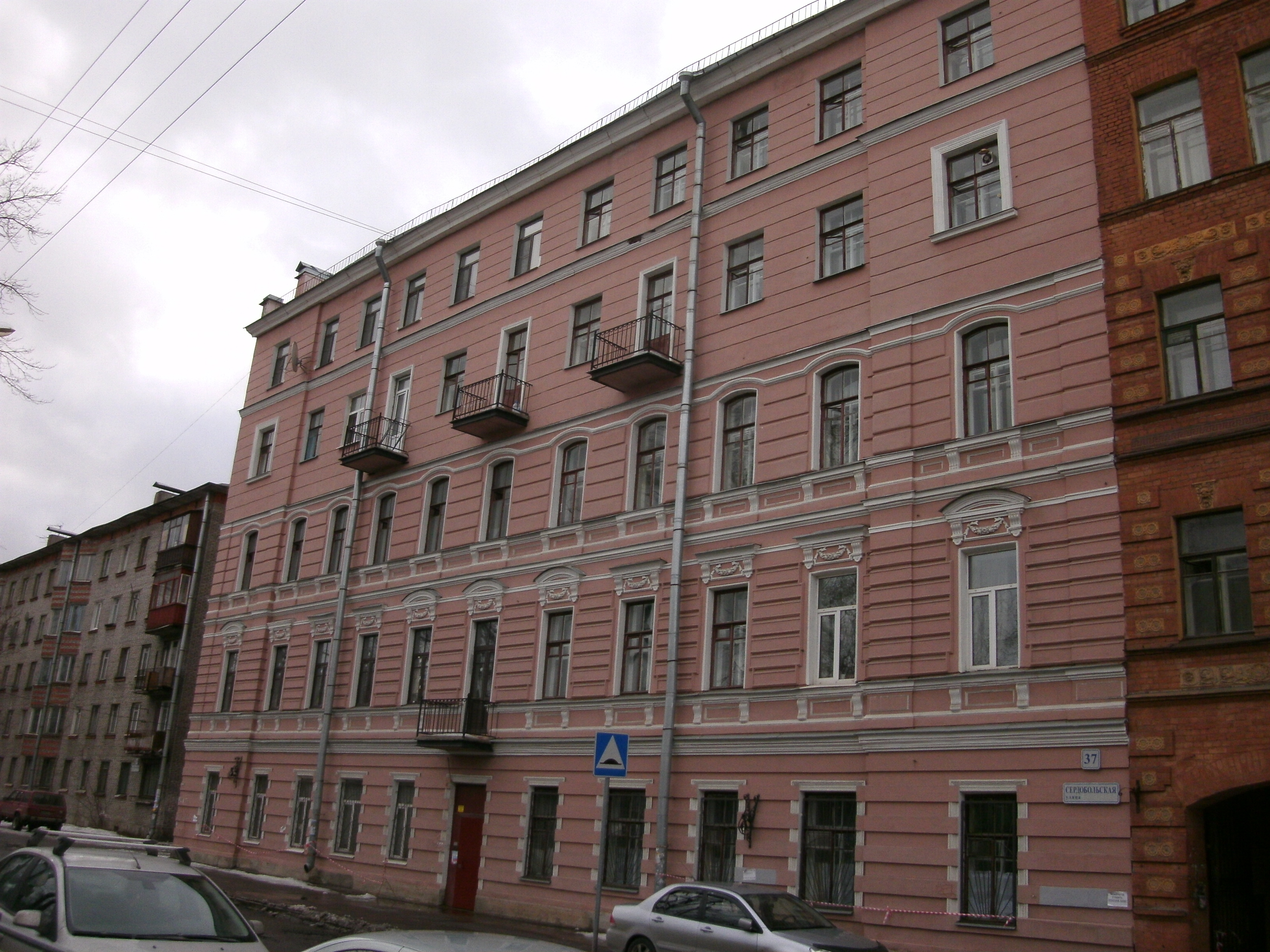 Сердобольская 37к1.JPG