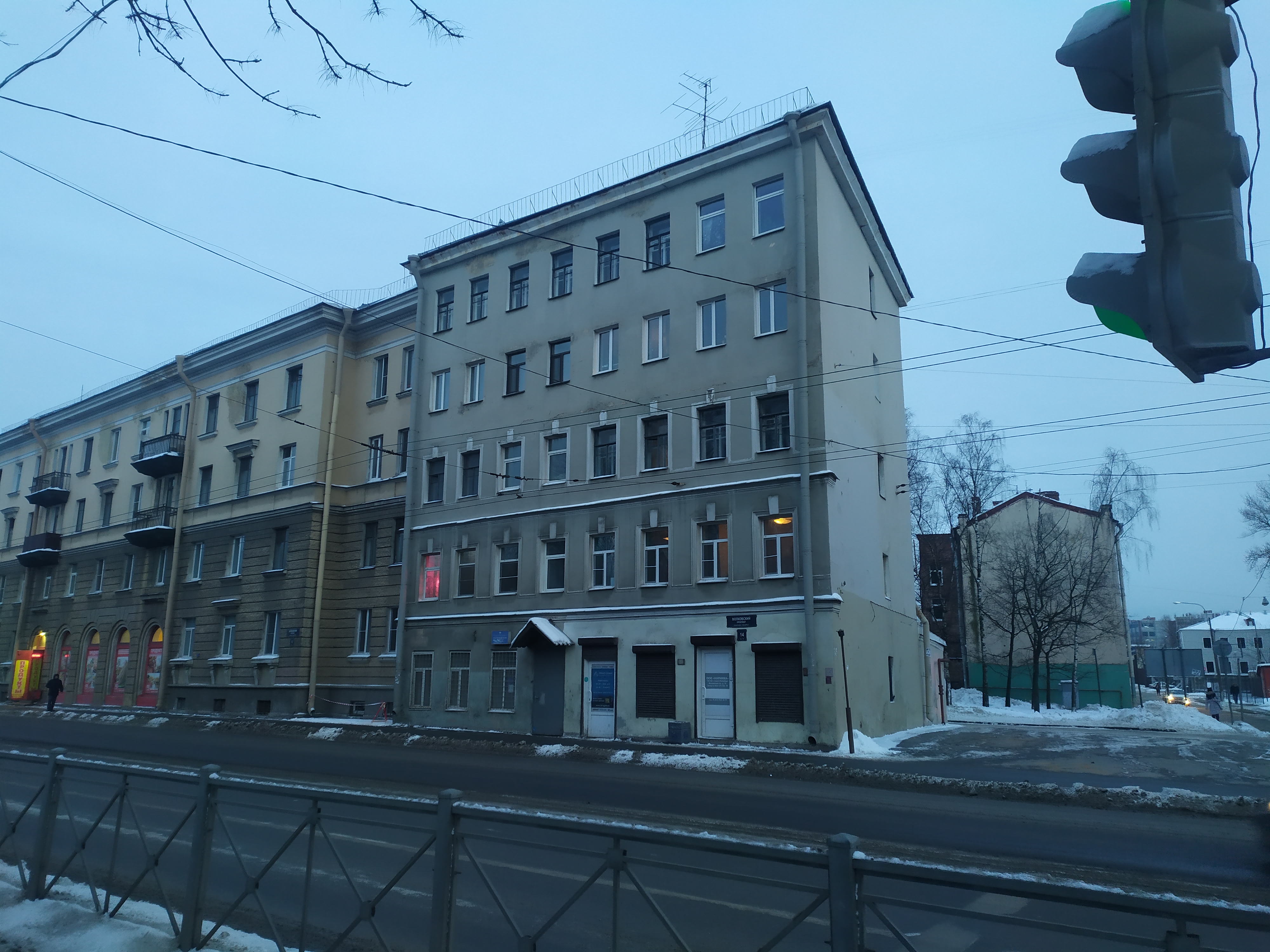 Волковский 14.JPG