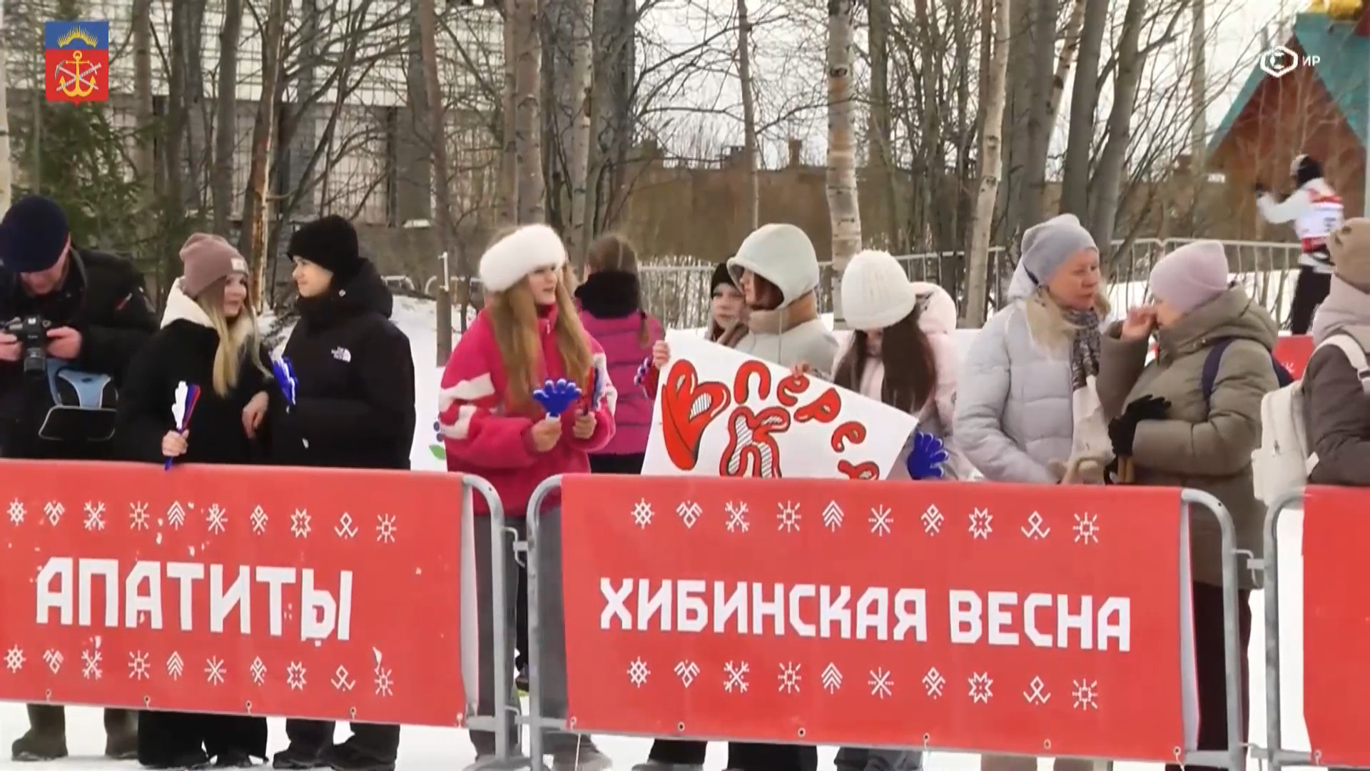 cap_260328_1.Лыжные.гонки.Кубок.России.2025-26.Этап.8.Апатиты.Раздельный.старт.3.3км.Женщины.ТВ.Спорт.1080p.25fps.ru_00_06_03_07.jpg