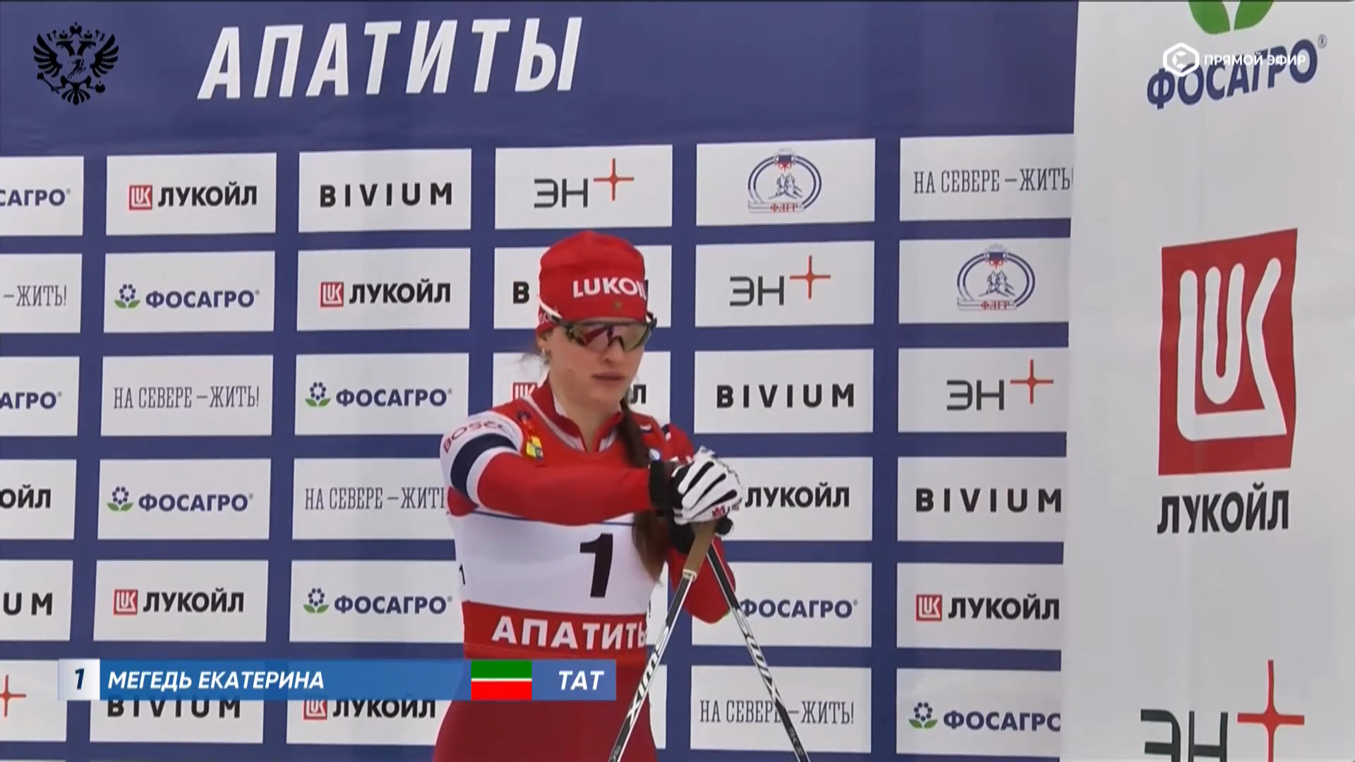 cap_260328_1.Лыжные.гонки.Кубок.России.2025-26.Этап.8.Апатиты.Раздельный.старт.3.3км.Женщины.ТВ.Спорт.1080p.25fps.ru_00_09_29_13.jpg