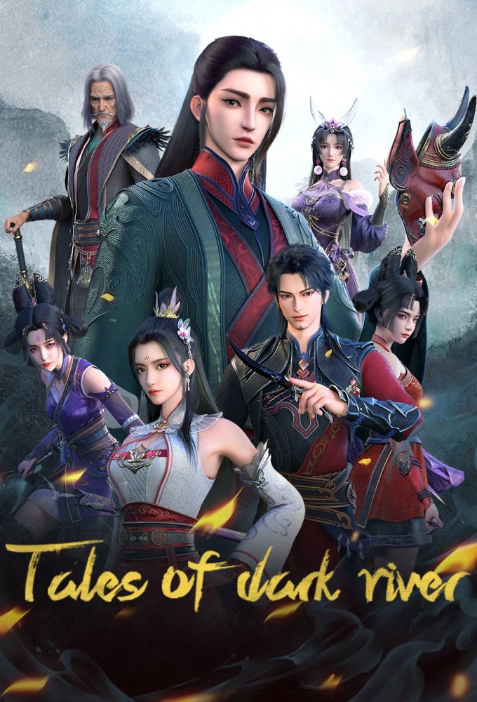 Tales Of Dark River Season 02