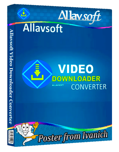 Allavsoft Video Downloader Converter 3.29.0.9575 RePack (& Portable)  [2026, Multi/Ru]