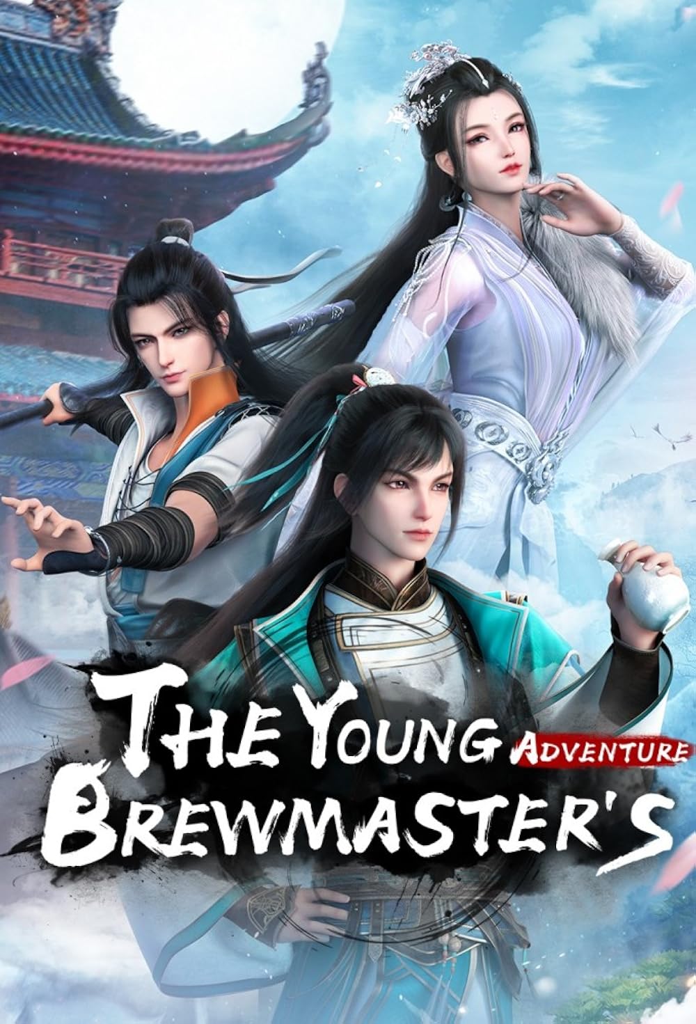 The Young Brewmaster Adventure