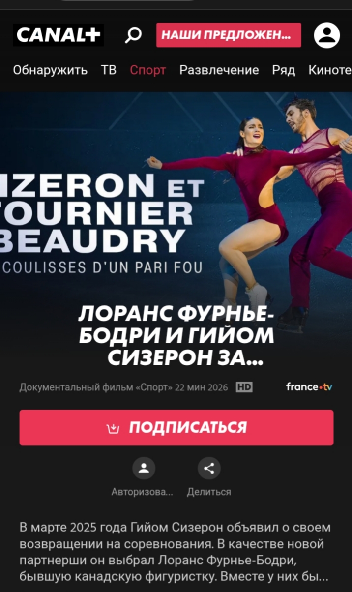 https://i1.imageban.ru/out/2026/03/30/5befe9de84a006ff5405c9b101ea4f18.jpg